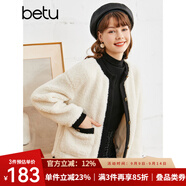 betu百圖女裝2022秋冬新款短外套圓領(lǐng)拼色設計外套復古時(shí)尚短外套女2210T88 米白 M