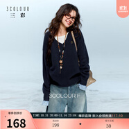 三彩2025冬季新款假兩件針織衫長(zhǎng)袖簡(jiǎn)約套頭衫上衣寬松F 藏青色 L 165/88A