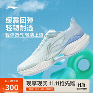 李寧超輕22丨跑步鞋男25新款輕量透氣中考體測跳繩運動鞋ARBV001