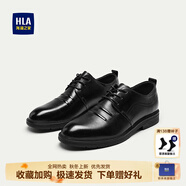 海瀾之家（HLA）/海瀾之家系帶正裝皮鞋2025新款舒適柔軟透氣耐穿光澤質(zhì)感男鞋 黑色53 37 (235mm)