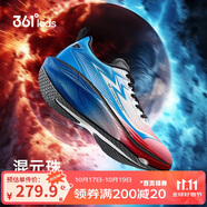 361°飛戈飛燃1.0SE兒童跑鞋25秋冬青少年專業(yè)競速跑鞋體考鞋 紅35