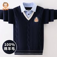 恒源祥兒童100%純羊毛衫男童套頭毛衣秋冬季保暖打底衫小男孩厚款線(xiàn)衫男 錦哥2405三條麻花假兩件-藏青 180 (身高170-180cm 體重110-130斤)