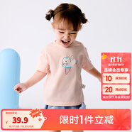 巴拉巴拉嬰兒t恤寶寶打底衫女童上衣男短袖夏季全棉可愛(ài) 夢(mèng)幻粉60334 100