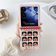 酷件適用于摩托羅拉Razr 60 Ultra折疊屏手機殼Moto Razr 50保護套卡通動(dòng)物史努比豚鼠40熊貓筆記本Fol 粉色豚鼠 摩托羅拉Razr 60 Pro