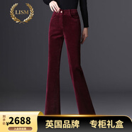 LISM【商場(chǎng)同款】高檔休閑微喇褲子女長(cháng)褲燈芯絨高腰加絨寬松條絨褲顯 FZ  11酒紅色（單褲） 32 二尺五