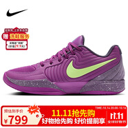 耐克（NIKE）男子籃球鞋莫蘭特2代JA 2運(yùn)動(dòng)鞋F(xiàn)D7327-500漿果紅/烏紫40.5