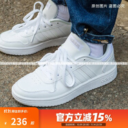 阿迪達斯（adidas）女鞋 NEO 舒適透氣低幫運動休閑板鞋小白鞋 白色B42096  輕微瑕疵 37