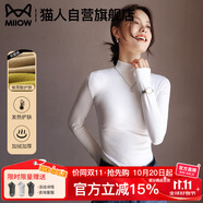 貓人半高領(lǐng)打底衫女2025新款加絨加厚秋冬德絨黑色內(nèi)搭長袖羊毛針織衫