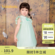 巴拉巴拉童裝女童連衣裙寶寶夏裝2024兒童裙子網(wǎng)紗國(guó)風(fēng)旗袍裙208224111021