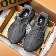 品牌輕奢椰子鞋男350滿(mǎn)天星軟底新款莆田運動(dòng)跑步休閑鞋透氣男鞋 黑滿(mǎn)天星 43