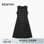 愛居兔（EICHITOO）復(fù)古格子連衣裙2025年冬季新款時(shí)髦針織收腰長(zhǎng)裙ETHCJ4Q001A 深灰格紋01 M