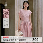 阿依蓮新品連衣裙子女秋季2025高檔大氣流行女裝氣質(zhì)休閑顯瘦收腰長裙子 暗粉 S