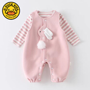 G.duck嬰兒連體衣春裝套裝女寶寶春秋衣服超萌公主哈衣新生兒外出爬服 粉兔條紋連體(兩件套) 66碼1-4個(gè)月身高59-63厘米 均碼