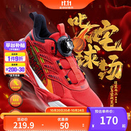 361°兒童籃球鞋25年四季青少年實戰(zhàn)訓練高彈抗扭耐磨運動鞋 紅38