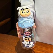 左沐蠟筆小新創(chuàng  )意水杯女生高顏值高硼硅玻璃杯吸管杯子可愛(ài)喝水學(xué)生杯 藍色 530ML