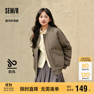 森馬棉服男防水防油防污防風(fēng)冬裝厚飛行員棒球領(lǐng)夾克109724112101