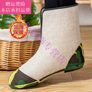 夢(mèng)夢(mèng)奇羊毛氈襪子加厚保暖礦井氈襪子男款雨靴鞋套耐磨粘襪煤礦礦工襪子 高幫迷彩色羊毛氈襪-保暖舒適 均碼 44