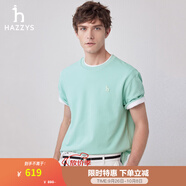 哈吉斯（HAZZYS）男裝 夏款男上衣華夫格垂感圓領(lǐng)短袖T恤男ASTZE0BBE65 淺綠色LG XL (180/100A 50)
