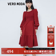 VEROMODA連衣裙肌理感修身法式紅色甜美拼接系帶公主裙327D051 S97澳木紅色-追單3 S