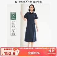 佐丹奴襯衫裙女夏季萊賽爾通勤收腰翻領(lǐng)短袖連衣裙女05465314