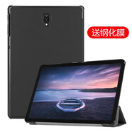 三星（SAMSUNG）適用三星sm-t385c保護套SM-T380c皮套taba8英寸galaxytaba2017外套samsung平板galaxy電腦tab外殼a SM-T380C「黑色*+鋼化膜」翻蓋支架保護套