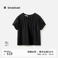 播商場(chǎng)同款獨(dú)特漂亮短袖襯衣女25夏季新款法式洋氣上衣BDS7HD2957 K40玄黑 XL