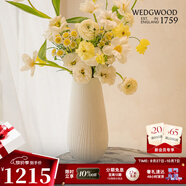 Wedgwood威基伍德雅韻30cm骨瓷花瓶歐式風(fēng)格擺件客廳插花 雅韻花瓶 30cm