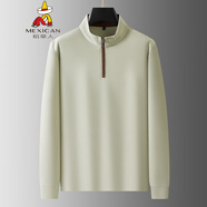 稻草人大碼300斤長(zhǎng)袖衛(wèi)衣男加肥重磅T恤簡(jiǎn)約純色男士商務(wù)通勤立領(lǐng)體恤衫 卡其色 XL (160-180斤左右)