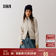 森馬（Semir）針織開衫女修身正肩溫柔系2024冬季高領(lǐng)絞花衣服顯瘦109724106003