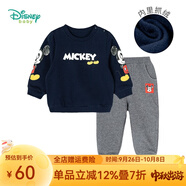 迪士尼寶寶（Disney Baby）童裝男童套裝潮酷米奇寶寶衛(wèi)衣套裝保暖舒適 藏青 5歲/身高120cm