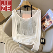 JEZE美式辣妹夏季新款套裝女鏤空抽褶防曬針織罩衫長(zhǎng)袖吊帶薄兩件套 黑色吊帶+白色外衣【兩件套】【z】 M 70-100斤