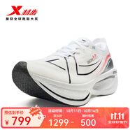 特步160X3.5PRO新一代競速跑鞋男中國馬拉松記錄碳板耐磨全馬跑鞋女 經(jīng)典白/黑-男 44