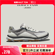 皓頓（HAUT TON）男鞋夏季新品透氣休閑運動鞋男一腳蹬小白鞋潮流百搭男士板鞋 淺灰色 41 -適合運動鞋42碼