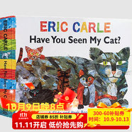 卡爾爺爺 你看到我的貓了嗎 Have You Seen My Cat 進(jìn)口英文原版繪本 紙板書(shū)讀物 幼兒童讀本Eric Carle 可搭棕熊好餓的毛毛蟲(chóng)