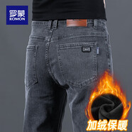 羅蒙牛仔褲男士冬季新款直筒大碼寬松褲子男百搭休閑潮加絨加厚褲子男 煙灰色 加絨 加厚 31 碼 腰圍2尺4