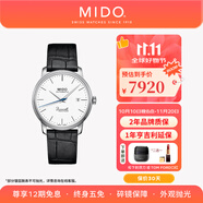 美度（MIDO）【官方正品】貝倫賽麗系列40周年典藏款超薄機械自動男表情侶表款 白盤皮帶/M027.407.16.010.00