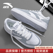 安踏（ANTA）板鞋男鞋小零感秋季厚底增高學(xué)生潮流休閑小白鞋低幫運(yùn)動(dòng)鞋子男 【輕松板鞋】純凈白/霧灰 43 【正品保障 假一罰十】