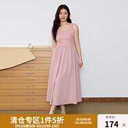 獨束大碼女裝 針織開(kāi)衫女春季上衣時(shí)尚洋氣V領(lǐng)連衣裙兩件套胖mm 陶瓷粉（連衣裙） 4XL (尺碼：6) 拍前和客服確認尺碼