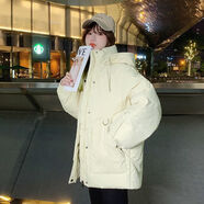 莫代爾加厚保暖面包服短款棉衣棉服女韓版寬松2025年新款秋冬季外套棉襖 百搭象牙白 S 建議80-110斤