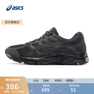 亞瑟士ASICS男鞋透氣跑鞋運(yùn)動(dòng)鞋緩震舒適跑步鞋 GEL-CONTEND 4 黑色/黑色 39.5