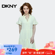 唐可娜兒（DKNY）【京東奧萊】夏季新款法式氣質(zhì)收腰顯瘦連衣裙女小個(gè)子短袖雪紡AD 綠色 XXS