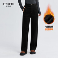 深呼吸DEEP BREATH女裝撞色大口袋高腰直筒休閑加絨牛仔長(zhǎng)褲女A100298 黑 S (2)