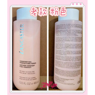 蘭嘉絲?。↙ANCASTER）粉水400ml玫瑰舒柔滋潤無(wú)酒精摩納哥產(chǎn) 老款粉色