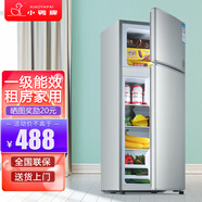 小鴨牌小冰箱迷你小型家用 冷藏冷凍兩用宿舍寢室出租房用雙門辦公室電冰箱節(jié)能省電 一級能效-85A155LS銀【三天約一度電】