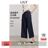 LILY2025夏新款女裝復古寬松百搭通勤顯瘦九分牛仔褲直筒褲休閑褲 419牛仔藍 M
