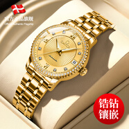 OMTCA瑞士正品歐米ome手表女士機械表鋼帶防水時(shí)尚鑲鉆女款名表專(zhuān)用 鋼帶全金 33mm