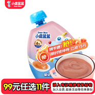 小鹿藍(lán)藍(lán)【任選專區(qū)一】山楂棒零食棒棒糖水果條水果制品水果原味輔食盒 果泥【蘋果黃桃黑加侖味】108g