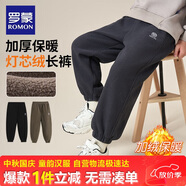 羅蒙童裝男童加絨褲子2025春季兒童一體絨燈芯絨寬松長褲 深灰 170