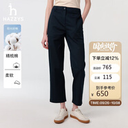 哈吉斯（HAZZYS）女裝 直筒通勤休閑褲ATDSP0CAX02 藏青色NV 44(165/76A44)