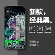 史泰客 適用蘋(píng)果X手機殼xsmax新款鬼滅之刃動(dòng)漫周邊保護套iphonexr鏡頭全包防摔卡通富岡義勇男生玻璃殼 經(jīng)典黑-鬼滅宇髄天元 蘋(píng)果X